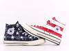 Converse 70s x JW Anderson 全新鸳鸯联名出货  35-44 商品缩略图1