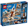 乐高LEGO 城市系列60228 深空火箭发射控制中心拼插小颗粒积木LEGO玩具 商品缩略图1