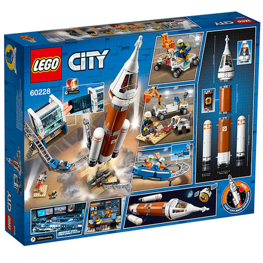 乐高LEGO 城市系列60228 深空火箭发射控制中心拼插小颗粒积木LEGO玩具 商品图1