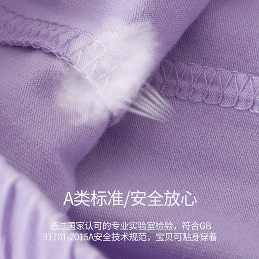 fx-咕噜日记男女童纯棉纯色七分裤打底裤XGK908 商品图6