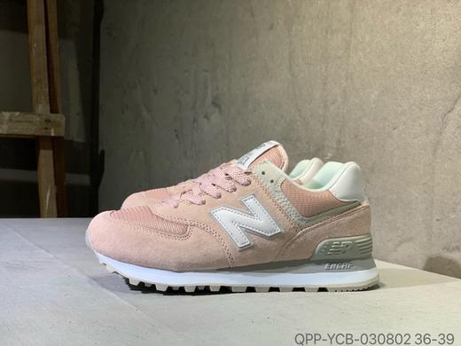 New balance新百伦574系列 进口猪巴皮QPP-YCB-030802 商品图3