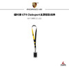 保时捷 GT4 Clubsport主题钥匙挂件 商品缩略图0