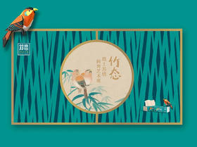  竹态纸上苏绣跨界艺术展 | 任时代变迁 唯匠心永存 