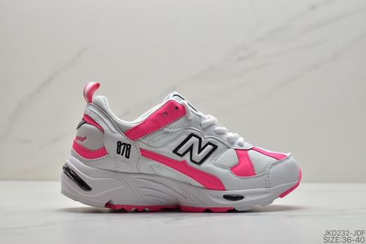新百伦New Balance 878 官方同步新品 超软皮面网布拼接 缓震复古跑步鞋 商品图1