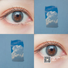 月光蓝-日抛-十片装