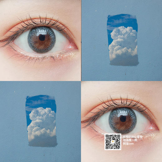 月光蓝-日抛-十片装 商品图0