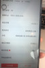 哈哈哈家 商品缩略图0