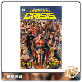 合集 英文原版 DC大事件 危机中的英雄 Heroes In Crisis 精装漫画合集