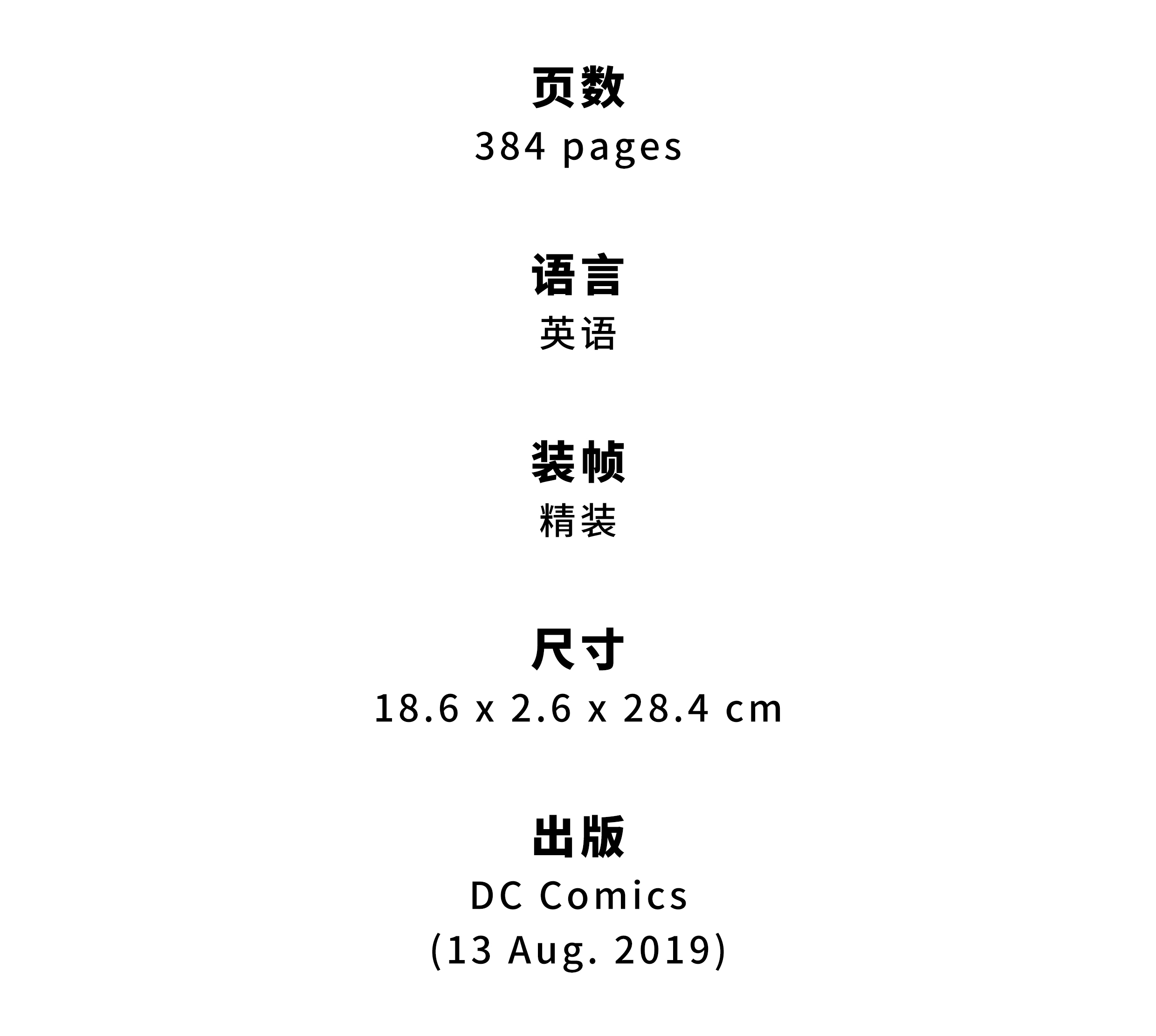 O1CN01ZDpgMZ1TKktTtjHz2_!!2866682364.jpg