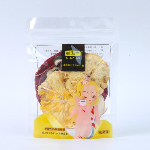 美滋兰 花果茶 水果片 花茶 养生组合 花果茶 商品图8
