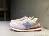 New balance 新百伦574系列 经典款进口猪巴皮QPT-YCB-091607 商品缩略图4