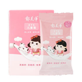 郁美净袋霜25g*5