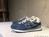 New balance新百伦574系列 经典款慢跑鞋OT-YCB-092543 商品缩略图0