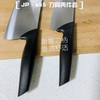 ★JP·sk5巡山刀两件套 商品缩略图3