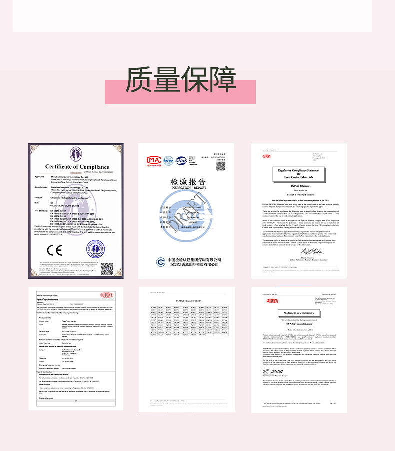 详情_19.jpg