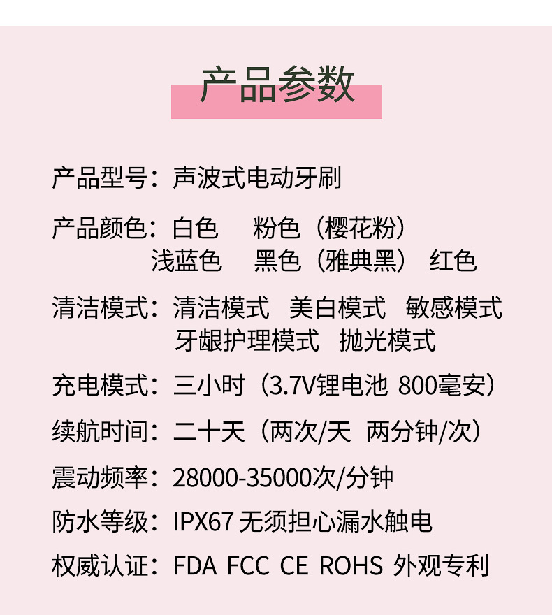 详情_16.jpg