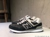 New balance新百伦574系列 经典款慢跑鞋OT-YCB-092543 商品缩略图4
