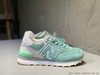 New balance 新百伦574系列 进口猪巴皮慢跑鞋QPT-MMC-090104 商品缩略图3