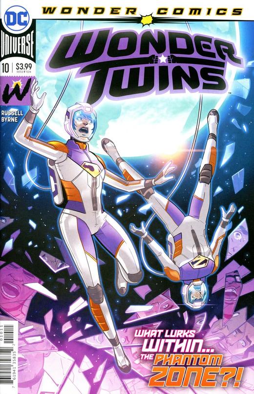 神奇双子 Wonder Twins 商品图1