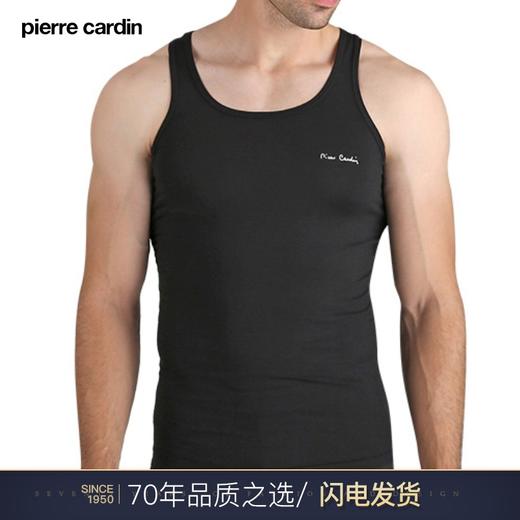 皮尔卡丹男士健身背心挖肩黑白色吸湿亲肤棉质弹性打底内衣 商品图0