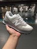 New Balance新百伦NB574系列ENCAP缓震中底复古慢跑鞋 商品缩略图0
