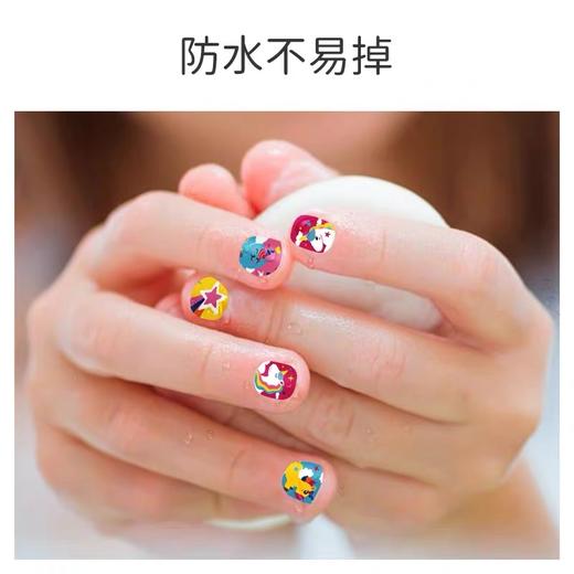 AVENIR艾维尼儿童夜光指甲贴女宝宝美甲 商品图1
