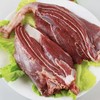 四道口店 穆香源 牛腱子1000g 商品缩略图0
