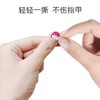 AVENIR艾维尼儿童夜光指甲贴女宝宝美甲 商品缩略图0
