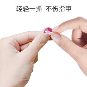 AVENIR艾维尼儿童夜光指甲贴女宝宝美甲