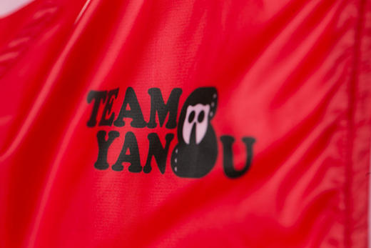 严素皮肤风衣,世界和平,TeamYansu,通款,防晒,超轻,可收纳,速干,防风 商品图4