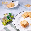 美味栈香葱方块/包 1*12  300g 4897091680312 商品缩略图1