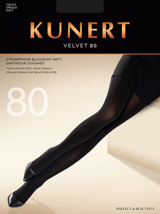 KUNERT可娜蒂超柔天鹅绒连裤袜（80DEN） 商品图0
