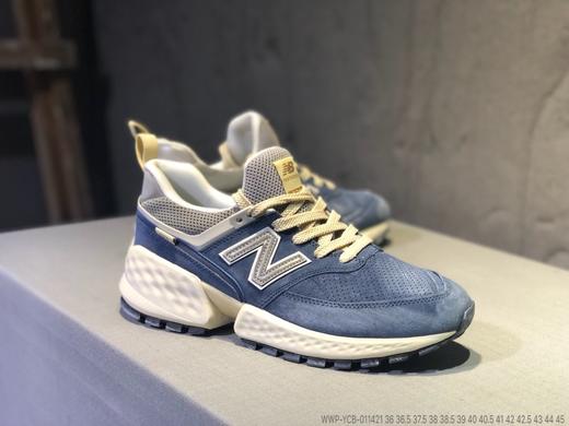 新百伦New Balance MS574 MS574VD三代 复古做旧余文乐运动跑鞋.麂皮和网布材质的，在保留复古的风格的同时，鞋身更加的具有现在特有的流线型鞋身，极具速度感。在后跟处加入提环元素 商品图5