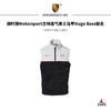 保时捷Motorsport 立领透气男士马甲  Hugo Boss联名款 商品缩略图0