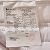 雅芳婷北极星活套床垫整网弹簧乳胶垫薄床垫 商品缩略图2