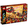 乐高LEGO 幻影忍者系列70677封赏之地战车拼搭小颗粒积木儿童玩具 商品缩略图1
