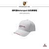 保时捷Motorsport 白色透气棒球帽 商品缩略图0