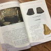 给孩子的博物文化课：畅游书画间  中国书画中国历史文化考古学教授博物馆研究员博物文化启蒙书法名作赏析书籍 商品缩略图4