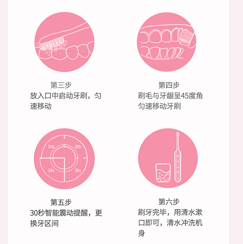 详情_18.jpg