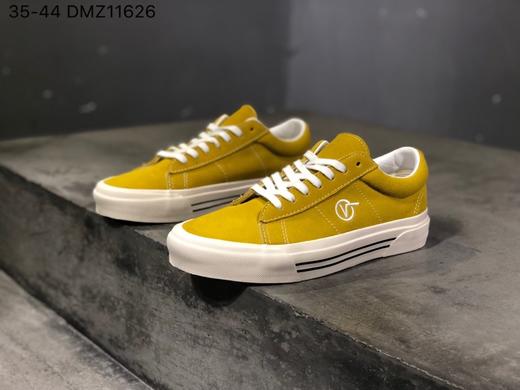 Vans Sid DX 安纳海姆系列  翻毛皮低帮 黑色 灰色 红色 绿色 黄色 深棕 蓝色 酒红 经典 休闲滑板鞋 官方同步 日系潮人纷纷上脚 商品图5