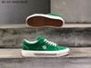 Vans Sid DX 安纳海姆系列  翻毛皮低帮 黑色 灰色 红色 绿色 黄色 深棕 蓝色 酒红 经典 休闲滑板鞋 官方同步 日系潮人纷纷上脚 商品缩略图4