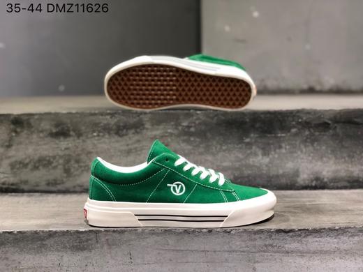 Vans Sid DX 安纳海姆系列  翻毛皮低帮 黑色 灰色 红色 绿色 黄色 深棕 蓝色 酒红 经典 休闲滑板鞋 官方同步 日系潮人纷纷上脚 商品图4