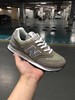 New Balance新百伦NB574系列ENCAP缓震中底复古慢跑鞋 商品缩略图1