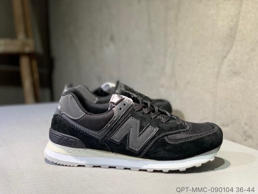 New balance 新百伦574系列 进口猪巴皮慢跑鞋QPT-MMC-090104 商品图4