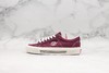 Vans Sid DX 安纳海姆系列  翻毛皮低帮 黑色 灰色 红色 绿色 黄色 深棕 蓝色 酒红 经典 休闲滑板鞋 官方同步 日系潮人纷纷上脚 商品缩略图13
