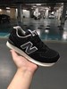 New Balance新百伦NB574系列ENCAP缓震中底复古慢跑鞋 商品缩略图4