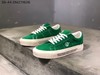 Vans Sid DX 安纳海姆系列  翻毛皮低帮 黑色 灰色 红色 绿色 黄色 深棕 蓝色 酒红 经典 休闲滑板鞋 官方同步 日系潮人纷纷上脚 商品缩略图3