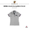 保时捷911 Martini Racing主题 女士POLO衫 商品缩略图0