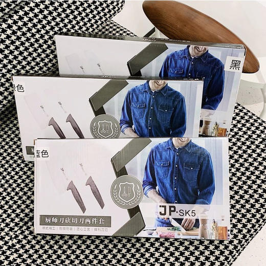 ★JP·sk5巡山刀两件套 商品图4