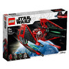 乐高LEGO 星球大战绯红钛战机电影积木儿童益智男玩具75240 商品缩略图0